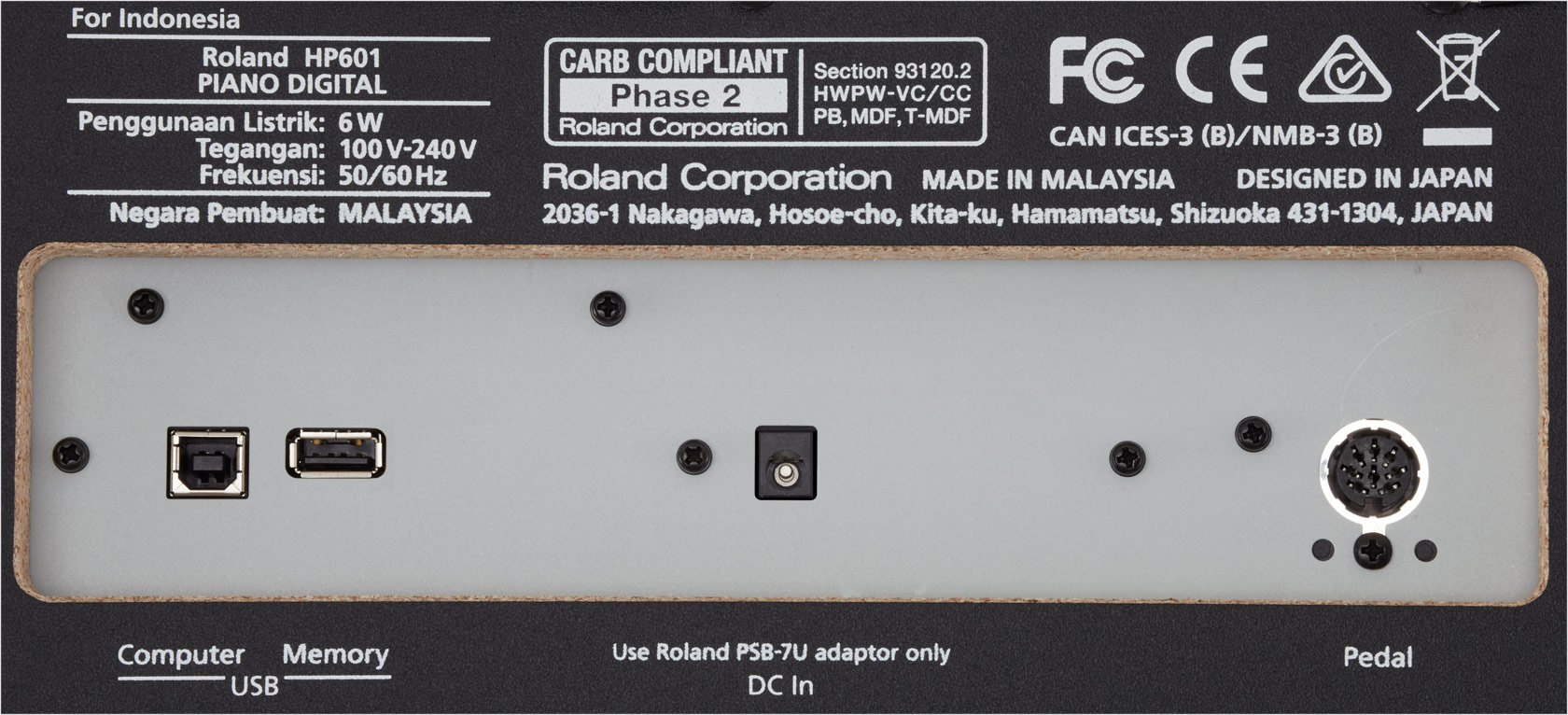 картинка ROLAND HP601-CR магазин Multimusic являющийся официальным дистрибьютором в России картинка ROLAND HP601-CR от магазина Multimusic