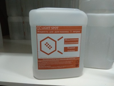 картинка LIGHT SPOT Orange от магазина Multimusic