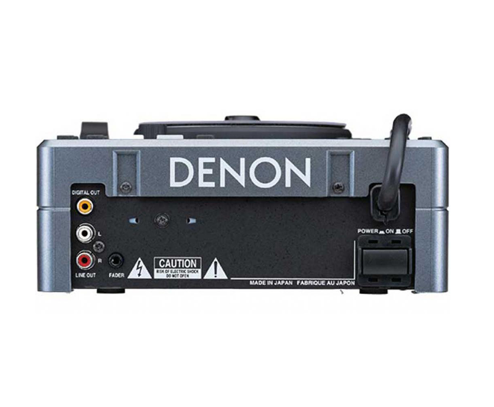 картинка Denon DN-S1000 - DJ CD-проигрыватель магазин Multimusic являющийся официальным дистрибьютором в России картинка Denon DN-S1000 - DJ CD-проигрыватель от магазина Multimusic