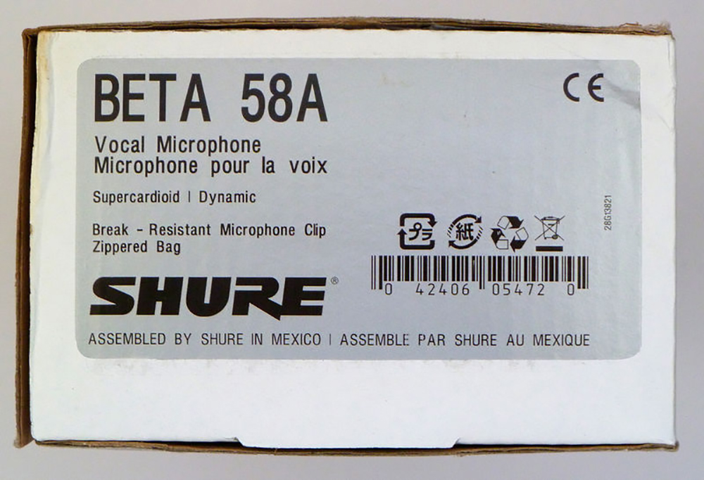 картинка Shure Beta 58A магазин Multimusic являющийся официальным дистрибьютором в России картинка Shure Beta 58A от магазина Multimusic